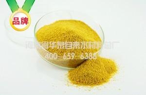 全國水處理行業(yè)混凝劑銷量冠軍產(chǎn)品聚合氯化鋁